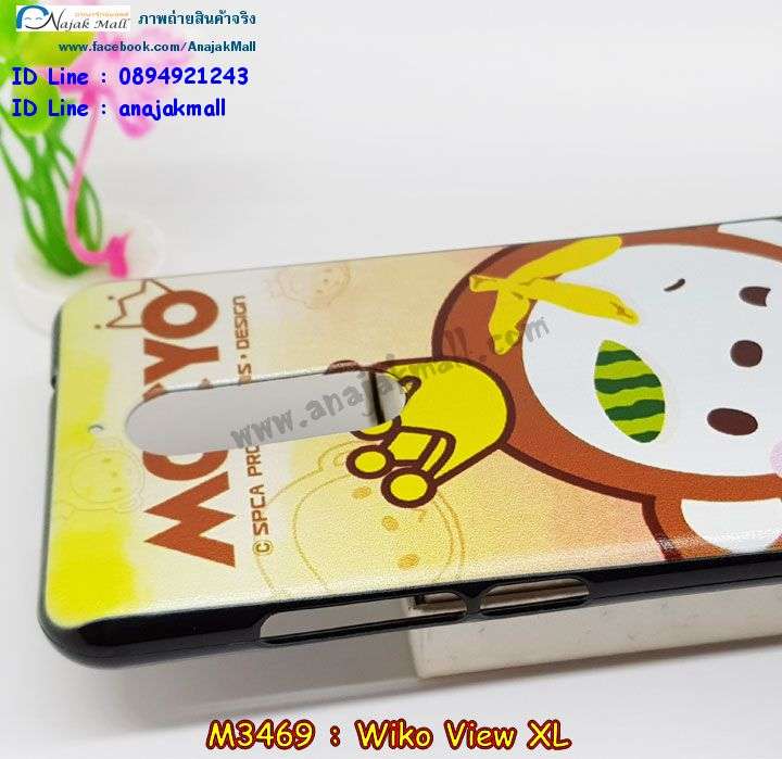 เคส Wiko view xl,วีโกวิว เอ็กแอลเคสพร้อมส่งลายการ์ตูน,รับพิมพ์เคสวีโก view xl,เคสประดับ Wiko view xl,เคสหนัง Wiko view xl,wiko view xl เคสสีแดง,กรอบกันกระแทก view xl พร้อมส่ง,เคสฝาพับ Wiko view xl,wiko view xl เคสนิ่มลายวันพีช,เคสโรบอทวีโก view xl,สั่งทำเคสลายดาราเกาหลีวีโก view xl,หนังไดอารี่ วีโกวิว เอ็กแอล,วีโกวิว เอ็กแอลเครสเกราะกันกระแทก,เคสพิมพ์ลาย Wiko view xl,ฝาพับหนังนิ่มวีโก view xl,ไดอารี่ view xl ลายการ์ตูน,เคสฝาหลัง view xl ลายการ์ตูน,เคส wiko view xl ลายการ์ตูน สีแดง,เคสกันกระแทกวีโก view xl,เคสไดอารี่วีโก view xl,เคสหนังวีโก view xl,รับสกรีนเคสยางวีโก view xl,กรอบหนังวีโกวิว เอ็กแอลใส่บัตร,ฝาพับหนังใส่บัตรวีโกวิว เอ็กแอล,เคสยางตัวการ์ตูน Wiko view xl,ฝาพับลายการ์ตูนวีโกวิว เอ็กแอล,สั่งสกรีนเคสวีโก view xl,เคสหนังประดับ Wiko view xl,case wiko view xl กันกระแทก,เคสฝาพับประดับ Wiko view xl,เคสหนังเปิดปิดวีโก view xl,เคสยางติดคริสตัล Wiko view xl,พร้อมส่ง view xl ลายการ์ตูน,กรอบมือถือ wiko view xl สวยๆ,พิมพ์เคสหนัง view xl ฝาพับ,พิมพ์ฝาพับ view xl ลายการ์ตูน,เคสอลูมิเนียมสกรีน Wiko view xl,เคสตกแต่งเพชร Wiko view xl,กรอบกันกระแทกนิ่มวีโก view xl,เคสฝาพับประดับเพชร Wiko view xl,wiko view xl เคสลายดอกไม้,สกรีนเคสดาราเกาหลีวีโก view xl,กรอบยางติดแหวนวีโกวิว เอ็กแอล,กรอบยางนิ่มลายการ์ตูนวีโกวิว เอ็กแอล,กรอบยางลาอะนิเมะวีโกวิว เอ็กแอล,เคสอลูมิเนียมวีโก view xl,กรอบนิ่มการ์ตูน wiko view xl,เคส wiko view xl ลายการ์ตูนน่ารัก,เคสทูโทนวีโก view xl,view xl หนังฝาพับเปิดปิด,สกรีน wiko view xl ลายการ์ตูน,กรอบยางสกรีน view xl,เคสโชว์เบอร์วีโก view xl,วีโกวิว เอ็กแอลฝาพับไดอารี่,กรอบหนังพิมพ์ลายวีโก view xl,กรอบยางนิ่มวีโก view xl,เกราะวีโกวิว เอ็กแอลกันกระแทกเท่ห์ๆ,ฝาพับลายการ์ตูนวีโกวิว เอ็กแอล,ยางสกรีนลายการ์ตูนวีโก view xl,wiko view xl เกราะกันกระแทกเท่ห์,เคสหนังลายการ์ตูนวีโก view xl,กรอบโชว์เบอร์วีโก view xl,เคสฟรุ๊งฟริ๊ง Wiko view xl,เคสเพชร Wiko view xl,กรอบนิ่ม view xl ลายมินเนี่ยน,เคสนิ่ม view xl ลายวันพีช,เคสกระเป๋าแต่งเพชร Wiko view xl,กรอบเงากระจก view xl,เคสคริสตัล view xl,เคสฟรุ๊งฟริ๊ง view xl,กรอบฝาพับหนังวีโก view xl,สั่งพิมพ์เคสยางวีโก view xl,ฝาหลังยางนิ่มวีโก view xl,เคส wiko view xl ลายวินเทจ,กรอบหนังนิ่มวีโก view xl,view xl กรอบกันกระแทก,ฝาพับ view xl ลาย,กรอบ view xl เงากระจก,รับพิมพ์ยางวีโก view xl,พิมพ์เคสหนังโชว์เบอร์วีโก view xl,ฝาหลังลายการ์ตูน view xl,เคสไดอารี่วีโก view xl,เคสหนังเปิดปิดวีโก view xl,เคส wiko view xl ลายหินอ่อน,สกรีนเคสแข็งวีโก view xl,เคสตัวการ์ตูนวีโก view xl,wiko view xl พร้อมส่งเคส,ยางนิ่มพิมพ์ลายวีโก view xl,เคสยางลายวีโก view xl,หนังไดอารี่ใส่บัตร view xl,เคสติดแหวน view xl,พร้อมส่ง เคสซิลิโคนติดแหวน view xl,เคสหนัง wiko view xl ฝาพับใส่เงินใส่บัตร,พร้อมส่งเคสซิลิโคน view xl,เคสยางนิ่มลายการ์ตูนวีโก view xl,กรอบมือถือวีโก view xl,เคสแข็งพิมพ์ลาย Wiko view xl,เคสแข็งลายการ์ตูน Wiko view xl,เคสหนังเปิดปิด Wiko view xl,เคสยางสีแดง wiko view xl,เคสตัวการ์ตูน Wiko view xl,เคสขอบอลูมิเนียม Wiko view xl,เคสปิดหน้า Wiko view xl,พร้อมส่งเคสลายการ์ตูน wiko view xl,เคสแข็งแต่งเพชร wiko view xl,กรอบอลูมิเนียม Wiko view xl,ซองหนัง Wiko view xl